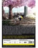 KIMI NO SUIZOU WO TABETAI THE MOVIE